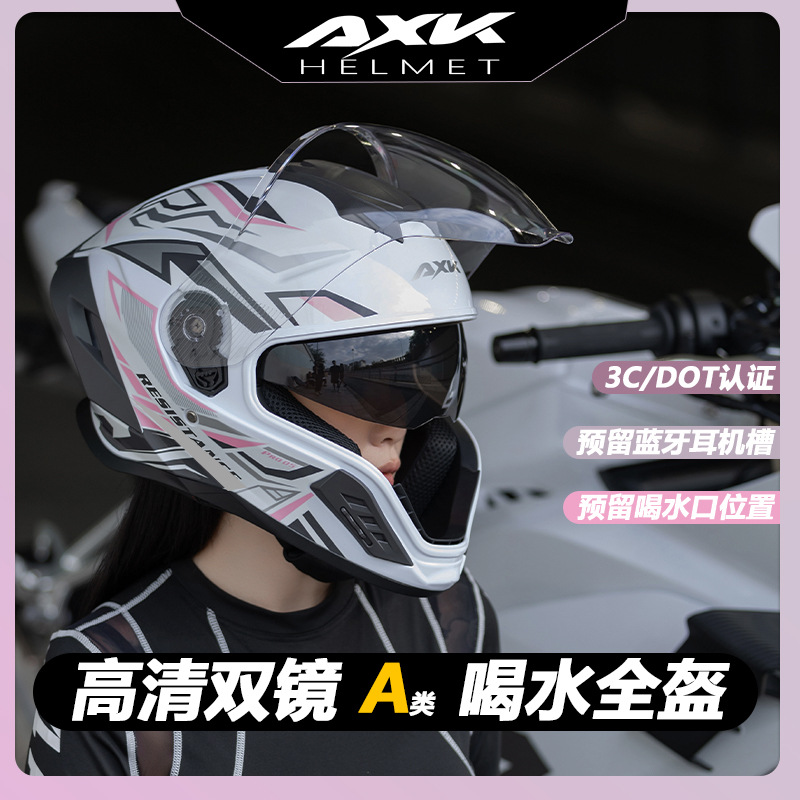 DOT Certified All Season Full  - đánh giá và giá Full Face Motorcycle Helmet With Bluetooth