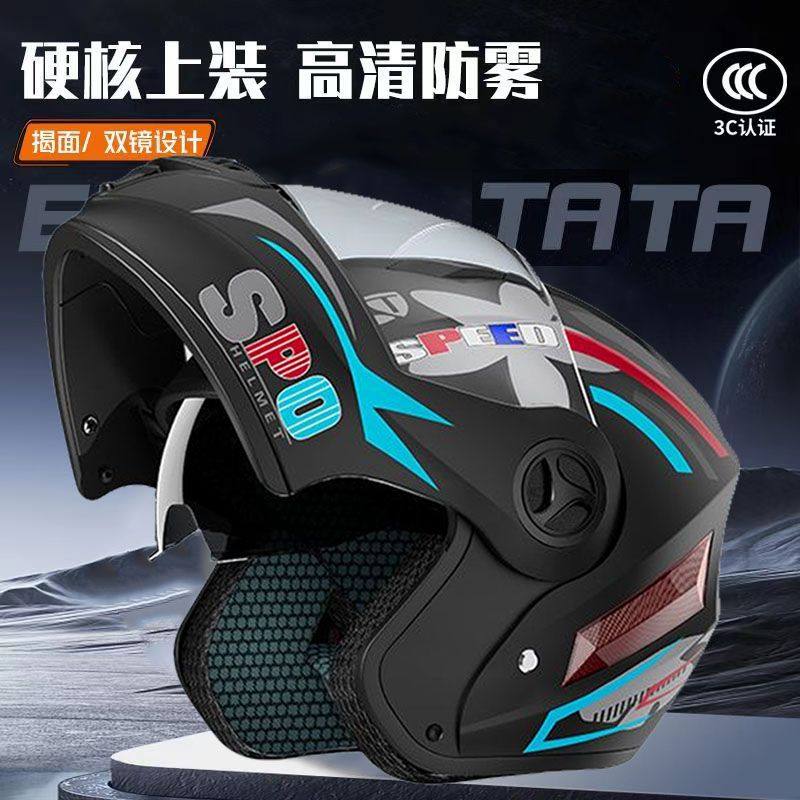 Safety Downhill Flip Up Helmet - đánh giá và giá Full Face Motorcycle Helmet With Bluetooth